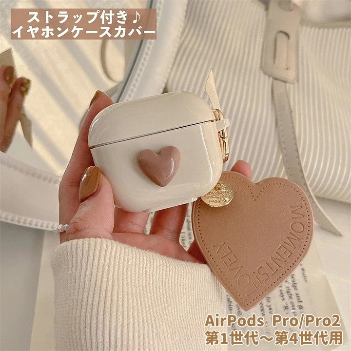 イヤホンケースカバー ストラップ付き AirPods用 Pro 第1世代 第2世代 第3世代 エアポッズ用 保護ケース ハート レザー調 シンプル 傷防止 保護 充電可能 おしゃれ かわいい 通勤 通学 お出かけ 持ち運び エアーポッズ用 イヤホン用アクセサリー