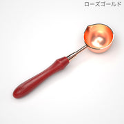 シーリングワックス用スプーン シーリングスタンプ 封蝋 木製ハンドル 溶かす 炙る あぶる カラフル かわいい おしゃれ カラバリ豊富