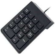 テンキー 有線 USB接続 キーボード ナンバーパッド 小型 薄型 滑り止め付き 数字入力 持ち運び便利 コンパクト 10キー パソコン周辺機器 PCアクセサリー 黒