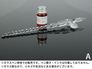 ガラスペン 硝子ペン 万年筆 文房具 つけペン ディップペン サインペン 透明クリア 絵手紙 便箋 お絵描き プレゼント ギフト