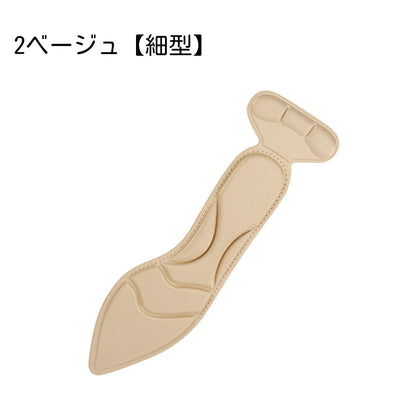 靴ずれ防止パッド 踵 靴ケア用品 一体型 靴擦れ パッド 商品画像5