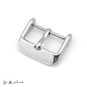 尾錠 バックル 腕時計用 交換用パーツ 修理 予備部品 カスタム 付け替え 10mm 12mm 14mm 16mm 18mm 20mm 22mm 金具 留め具 ウォッチ