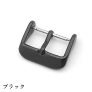 尾錠 バックル 腕時計用 交換用パーツ 修理 予備部品 カスタム 付け替え 10mm 12mm 14mm 16mm 18mm 20mm 22mm 金具 留め具 ウォッチ