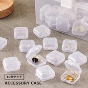 アクセサリーケース 10個セット 収納ケース プラスチックケース ミニ 小さめ 指輪 ネックレス ピアス イヤリング ギフトボックス 小物入れ 収納ボックス ディスプレイ 保管 かわいい おしゃれ