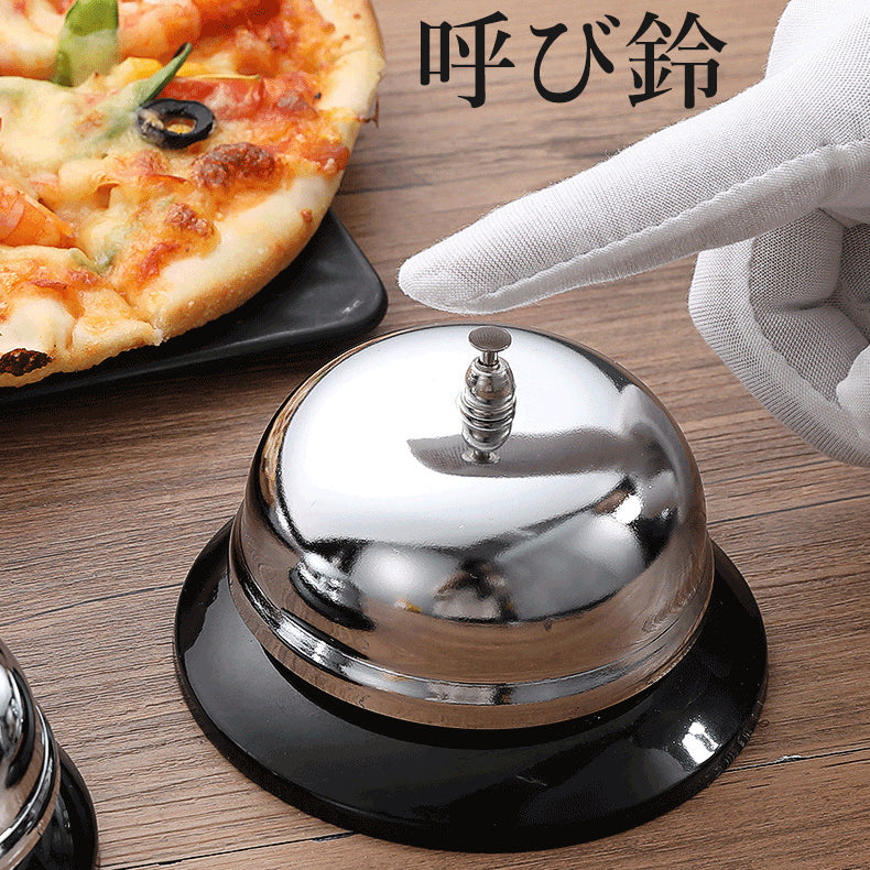 呼び鈴 呼び出しベル コールベル 卓上ベル フロントベル アナログ チャイム 受付 介護 カフェ お店 飲食店 ホテル カウンター シルバーカラー