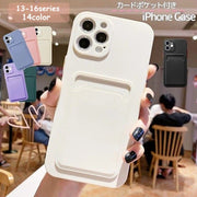 iPhoneケース スマホケース iPhoneカバー カード入れ ポケット付き 無地 バイカラー 背面保護 傷防止 13 14 15 16 Pro ProMax Mini Plus マットカラー シンプル レディース メンズ