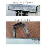 室外機カバー エアコンカアバー シート 日よけ 日除け 遮熱 反射 省エネ 節電対策 保護 雨 夏