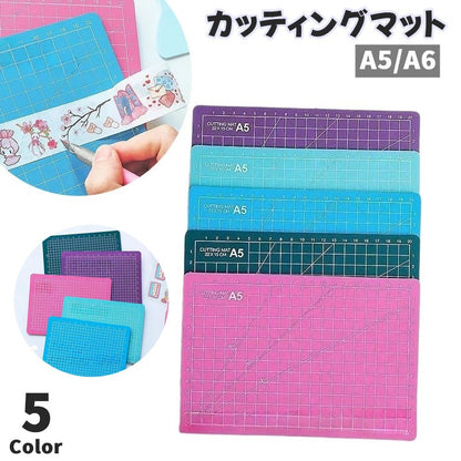 カッティングマット カッター板 単品 1枚 A6 A5 商品画像