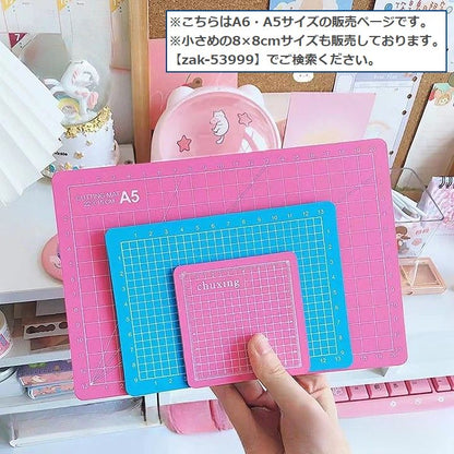 カッティングマット カッター板 単品 1枚 A6 A5 商品画像2