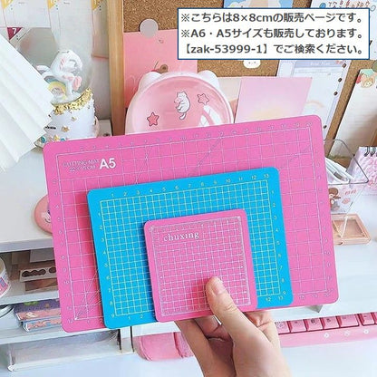 ミニカッティングマット カッター板 小さめ ミニ 単品 1枚 商品画像2