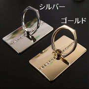 スマホ用ホールドリング スマホリング スマホアクセサリー スマホスタンド ラインストーン 落下防止 片手操作 可愛い シンプル おしゃれ 便利 スマートフォン 携帯電話 黒 金色 銀色 ゴールドカラー シルバーカラー