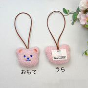 ネームタグ 単品 ラゲージタグ ラゲッジタグ 旅行用品 トラベルグッズ 女性 子供 レディース キッズ 保育園 幼稚園 通園 園児 幼児 小学生 学生 名前 なまえ ラベル キーホルダー 名札 かばん 鞄 旅行バッグ 通学バッグ スーツケース ネームホルダー クマ 熊 ぬいぐるみ ふわふわ 可愛い キュート お洒落
