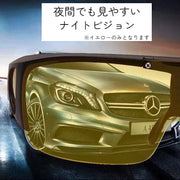 オーバーグラス 男女兼用 サングラス 黒 茶色 目の保護 メガネの上から 開閉式 変光 ナイトビジョン 大きい かっこいい
