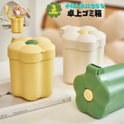 卓上ゴミ箱 ダストボックス ごみ箱 蓋付 フタ付き 食卓 パソコンまわり オフィス 小物入れ 収納 寝室 ベットサイド かわいい お花 フラワー