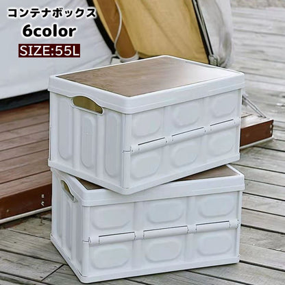 コンテナボックス 折りたたみボックス 収納用品 ホワイト ブラック シンプル 商品画像