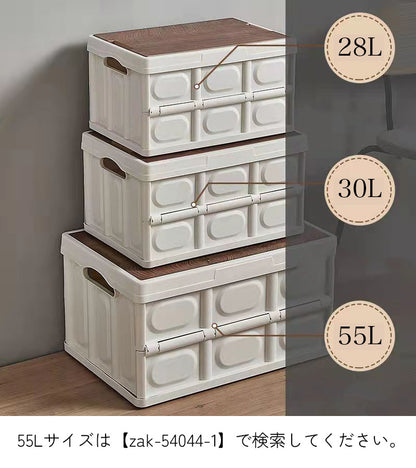 コンテナボックス 折りたたみボックス 収納用品 ホワイト ブラック シンプル 商品画像2