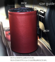 車用ゴミ箱 ダストボックス 車載 車内用品 置き型 折りたたみ 防水 カー用品 車用品 小物入れ 傘置き 折り畳み カーアクセサリー トラッシュケース レザー調 フェイクレザー 単色 無地 シンプル スタイリッシュ おしゃれ 便利グッズ 省スペース 黒 灰 赤 金色
