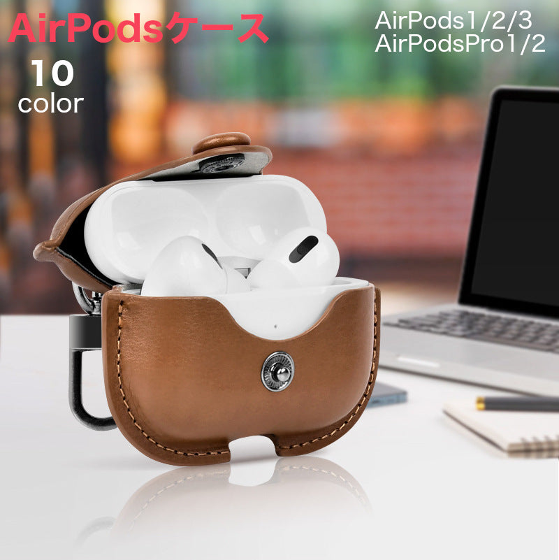 AirPodsケース AirpodsProケース エアーポッズケース イヤホンケース 1 2 3 第1世代 第2世代 第3世代 ケース カバー アクセサリー かわいい おしゃれ