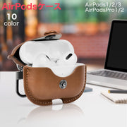 AirPodsケース AirpodsProケース エアーポッズケース イヤホンケース 1 2 3 第1世代 第2世代 第3世代 ケース カバー アクセサリー かわいい おしゃれ