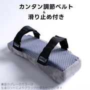 アームクッション 単品 アームレスト 肘置き 肘掛け ひじ置き ひじ掛け クッション オフィス家具 椅子用 チェアー パソコン デスク 椅子 デスクワーク テレワーク