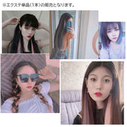 エクステ ワンタッチエクステ メッシュ 部分ウィッグ 襟足ウィッグ レディース ロング ストレート つけ毛 つけ髪 付け毛 推し活 オタ活 推し カラー