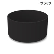 水筒底カバー ボトル底カバー 保護カバー 底キャップ ソフトカバー シリコン 底面 傷防止 滑り止め 無地 単色 シンプル カラバリ豊富 水筒用パーツ 水筒用アクセサリー
