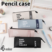 ペンケース 筆箱 大容量 文房具ケース 筆入れ レザー調 ファスナー 英字 ロゴ 多目的 収納 整理 小物入れ 可愛い おしゃれ シンプル 便利 学生 大人 ビジネス ギフト プレゼント 黒 青 ピンク ベージュ