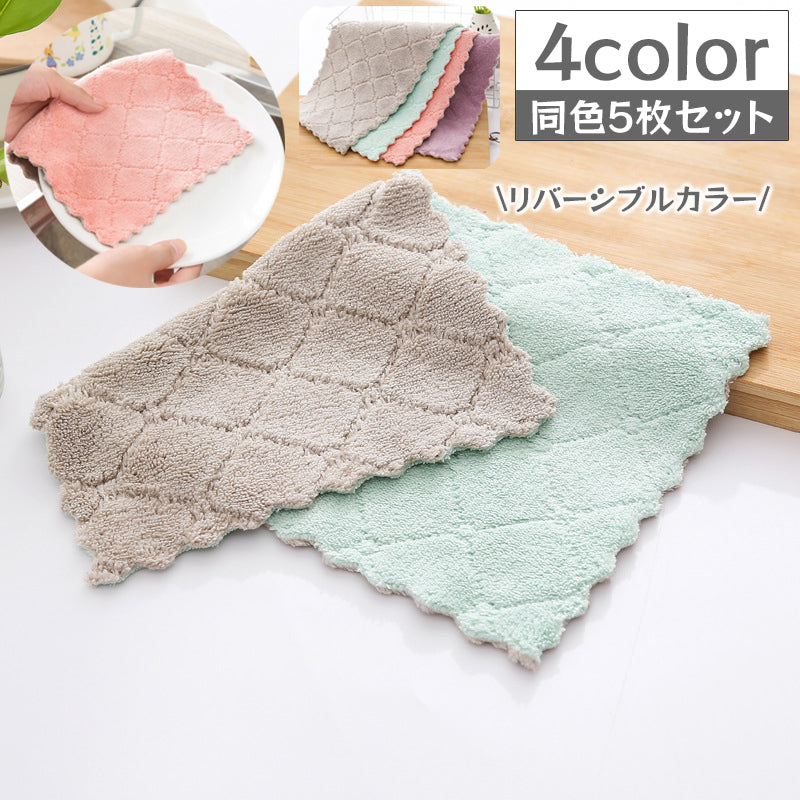 ふきん 布巾 5枚セット カウンタークロス 台ふきん キッチンクロス 商品画像