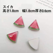 デコレーションパーツ アクセサリーパーツ 10個セット ハンドメイド デコパーツ クラフト スマホ 装飾 DIY かわいい フルーツ 果物 キノコ 素材 手芸