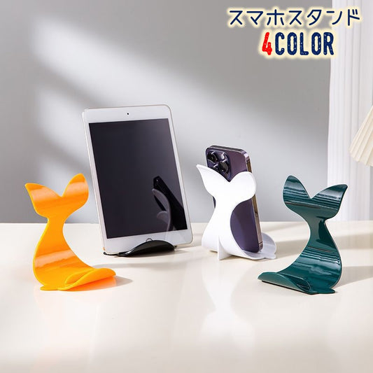 スマホスタンド スマホホルダー 卓上 机上 縦置き 横置き 商品画像