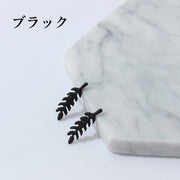 ピアス レディース スタッドピアス アクセサリー ファッション雑貨 リーフ 小ぶり シンプル ゴールド シルバー 黒 ブラック おしゃれ 小物