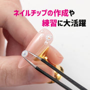 ネイルチップスタンド 5個セット マグネットタイプ 磁石式 ネイルアート ジェルネイル ネイル練習 ディスプレイ 台座 ネイルチップ台 ネイル用品