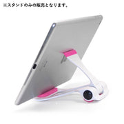 タブレットスタンド スマホスタンド スマホホルダー 卓上スタンド 折りたたみ 角度調整 ipad ブックスタンド 本立て おしゃれ かわいい