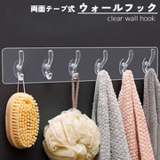 ウォールフック 壁フック 生活雑貨 収納雑貨 壁収納 シールタイプ 接着 粘着 6連 防水 シリコン 透明 クリア シンプル 柔らかい キッチン 浴室 バスルーム リビング クローゼット