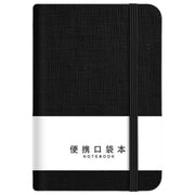A7ノート ストラップ ストラップブック ポケットノート ミニ ブック メモ帳 コンパクト シンプル 可愛い