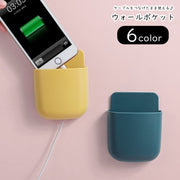 ウォールポケット リモコンホルダー スマホホルダー 壁面収納 収納雑貨 インテリア小物 インテリア雑貨 小型 小さめ コンパクト シール接着 ネジ不要 クギ不要 無地 ブルー ホワイト ピンク シンプル カジュアル 可愛い キュート