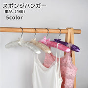 スポンジハンガー 収納用品 リボン ホワイト グレー ピンク サテン調 柔らかい かわいい 光沢