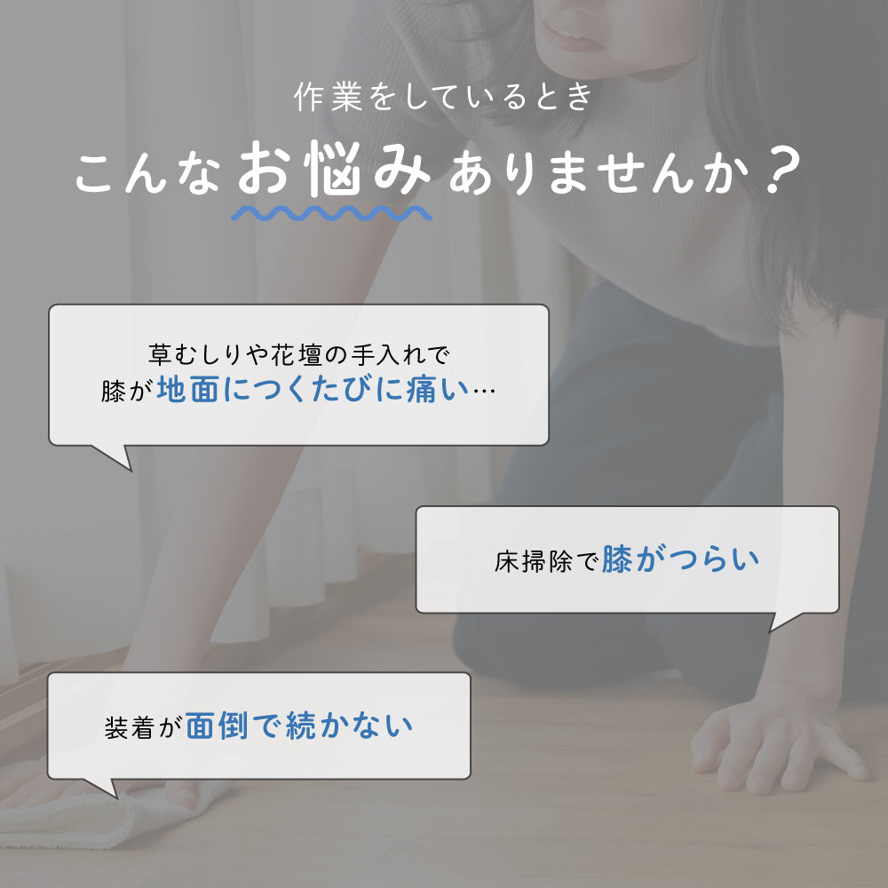 膝パッド 膝パット 膝当て 膝あて ひざあて ニーパッド 商品画像2