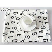 ランチョンマット 布ナフキン プレースマット ランチマット 長方形 40cm×60cm ランチクロス 布巾 ふきん テーブルマット キッチンマット プリント 数字 ロゴ 英字 ナンバー モノトーン おしゃれ かわいい スタイリッシュ  生活雑貨 日用品 キッチン小物 インテリア