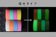シリコンブレスレット シリコンバンド シリコンゴムブレスレット リストバンド バングル アクセサリー マルチカラー カラフル カラバリ豊富 スポーツ シンプル 夜光タイプ 暗闇で光る 重ね付け