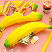 コインケース 小銭入れ ミニ財布 単品 1個 レディース 女の子 学生 メンズ 男女兼用 ユニセックス 小物入れ ポーチ ファスナー ストラップ付き バナナ ばなな かわいい おしゃれ ユニーク