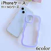 iPhone用ケース スマホケース iPhone用カバー スマホカバー スマートフォンケース 背面保護 傷防止 汚れ防止 クリア