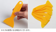 ヘラ カーラッピング用 3本セット 車用品 貼付け工具 カーフィルム ステッカー DIY 空気抜き フィルム装着 ガラスフィルム シール カッティングシート 装飾 メンテナンス ドレスアップ カー用品