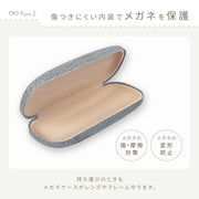 メガネケース 眼鏡ケース 眼鏡入れ サングラスケース ハードタイプ ハードケース コンパクト 収納 縞々 耐衝撃 保護 傷防止 おしゃれ かわいい 大人 ユニセックス 男女兼用 メンズ レディース 旅行 外出 プレゼント