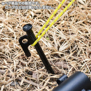 テントペグ 固定ピン 単品 20cm 25cm 30cm 40cm タープペグ キャンプ用品 キャンプ設営用具 アウトドア 固定用釘