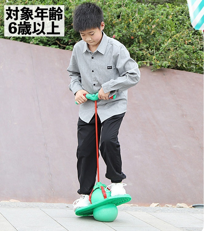 ジャンピングボール エアポンプ付き ホッピング バランスボール 子供 キッズ 商品画像2