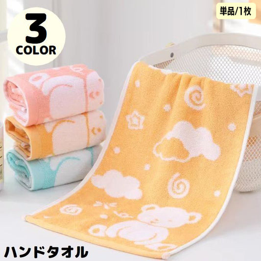 ハンドタオル 単品 1枚 子供 キッズ ベビー 商品画像