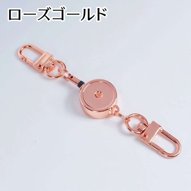 リールキーホルダー キーリング 伸縮リール カナビラ リールストラップ 男女兼用 商品画像5
