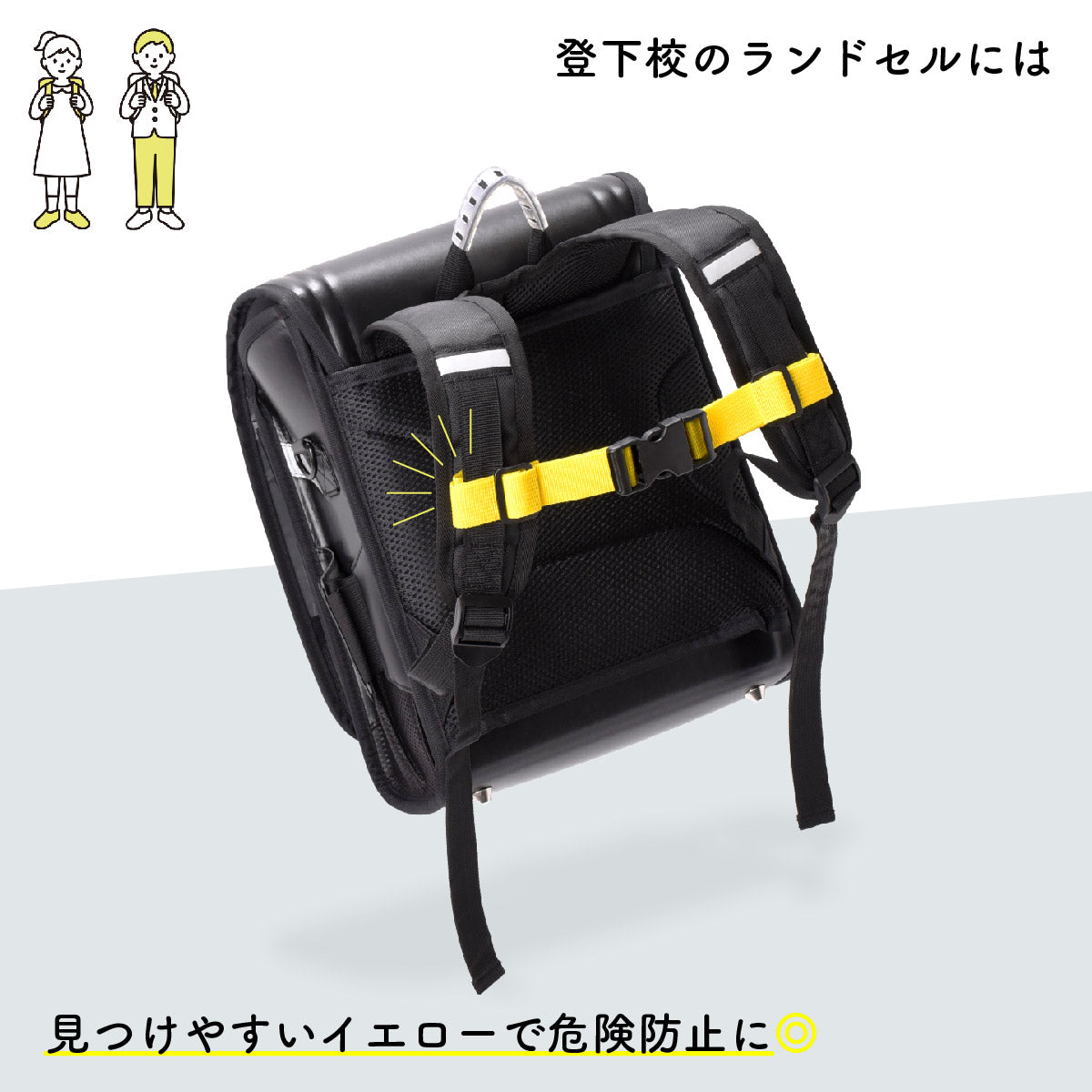 チェストベルト リュック用 ずり落ち防止 胸ベルト バックル付き 取り付け 商品画像5