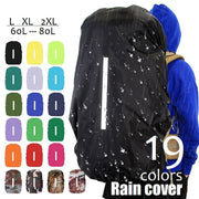 レインカバー リュックカバー ザックカバー 防水 撥水 防汚 反射板 60L 70L 80L 雨除け ランドセルカバー キャンプ トレッキング アウトドア レイングッズ 無地 迷彩 カモフラ